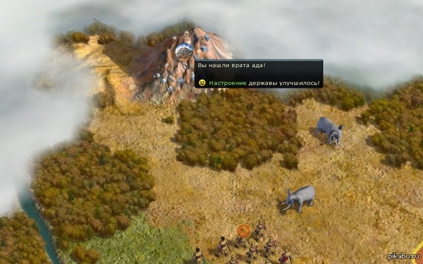 �� ��� ������ �������!