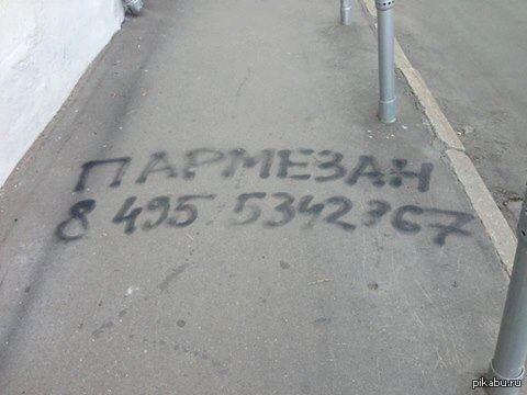 ��� ����� ����...