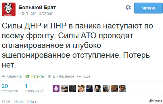 �������, ��� ����� ������� ����� �������� � �������