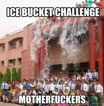 IceBucketChallenge 