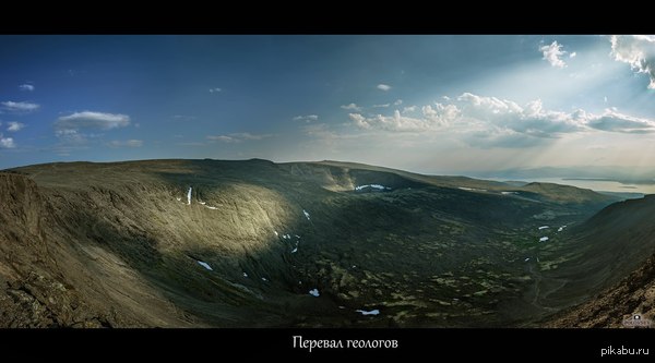 То самое место.