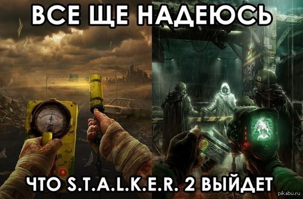 Наверное, этого ждут многие