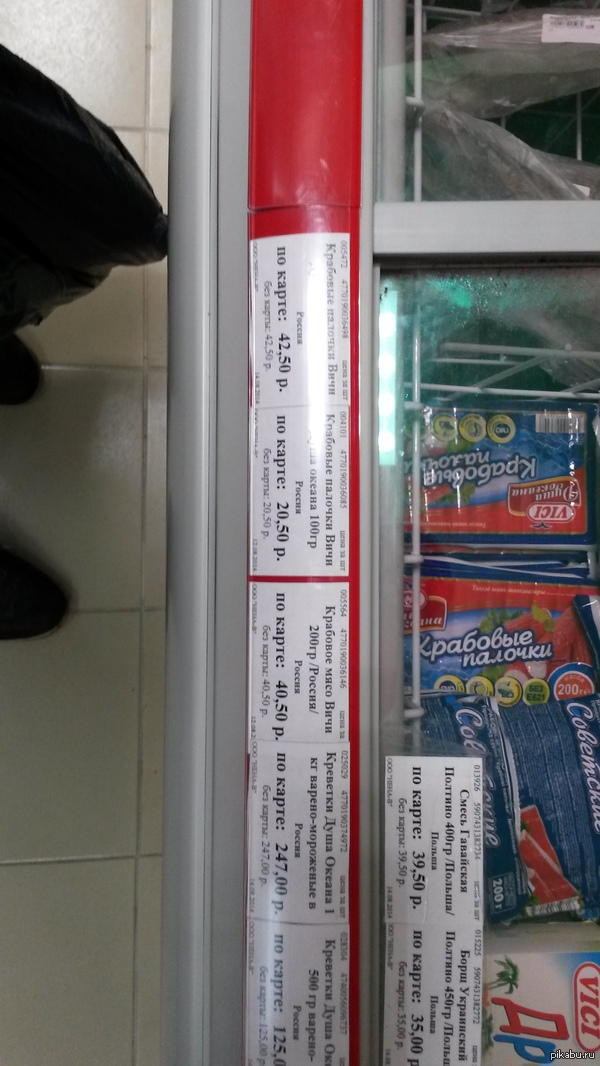 ������ ��������