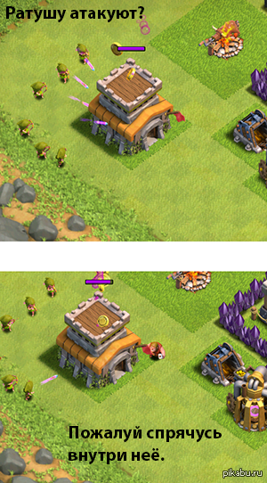 ������ � Clash of Clans
