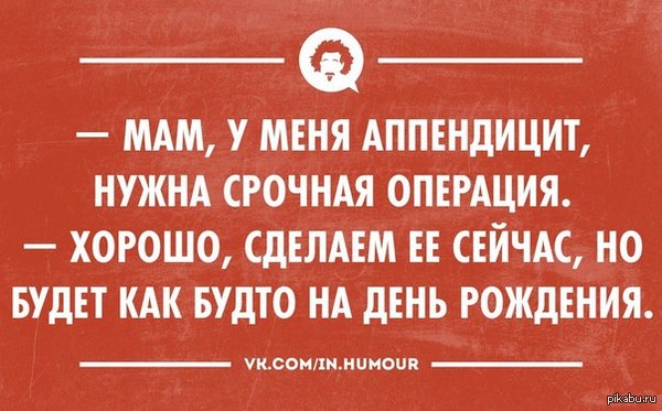        .    :)