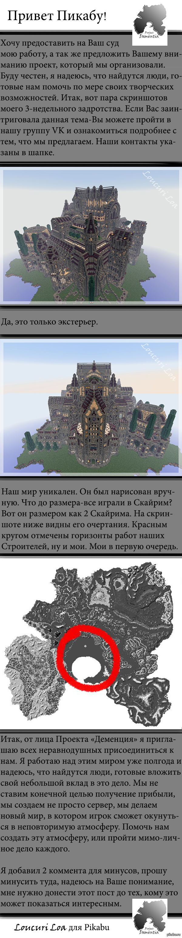 ������ "��������" �������� ����������.