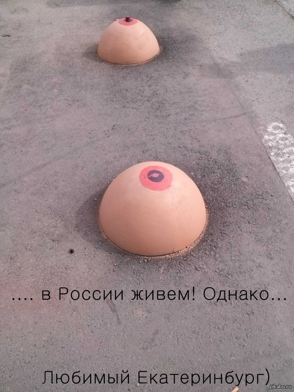 Ох уж эта фантазия....