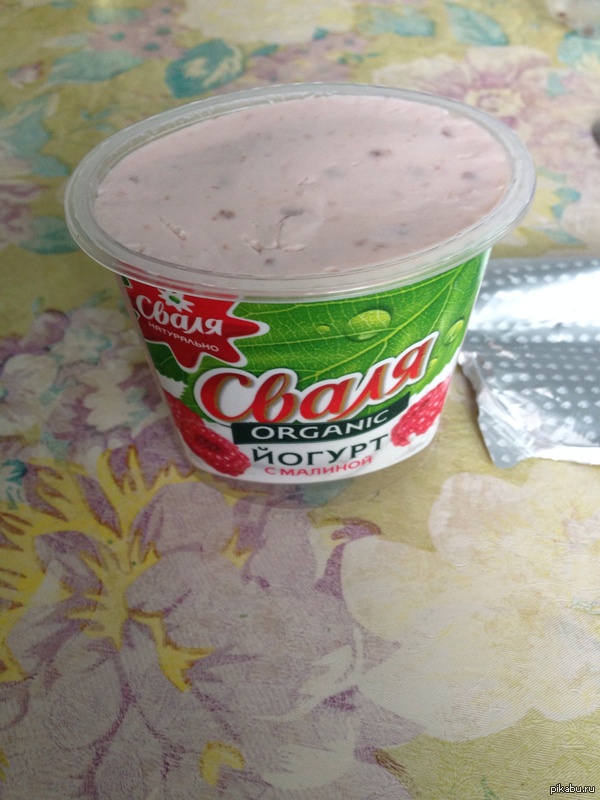 Мечта детства осуществилась! УРА!   А ВЫ сможете? :D