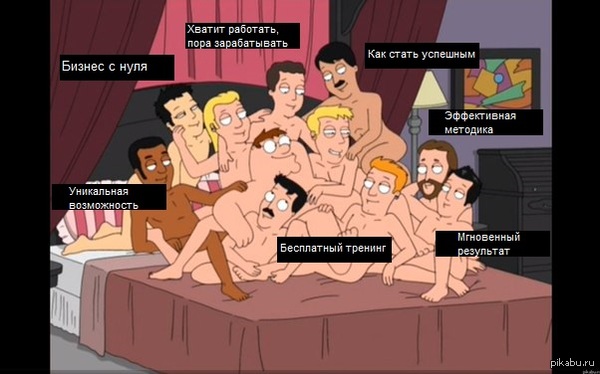 �������� ��������� � ���������