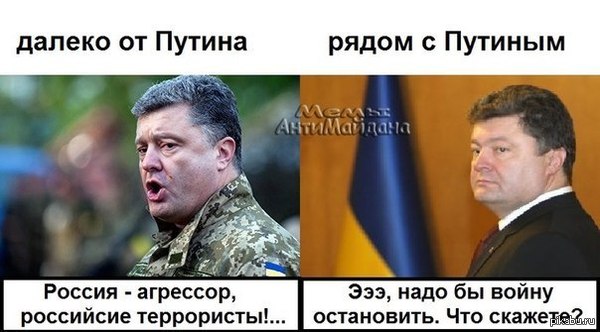 ������� � ������� ������.