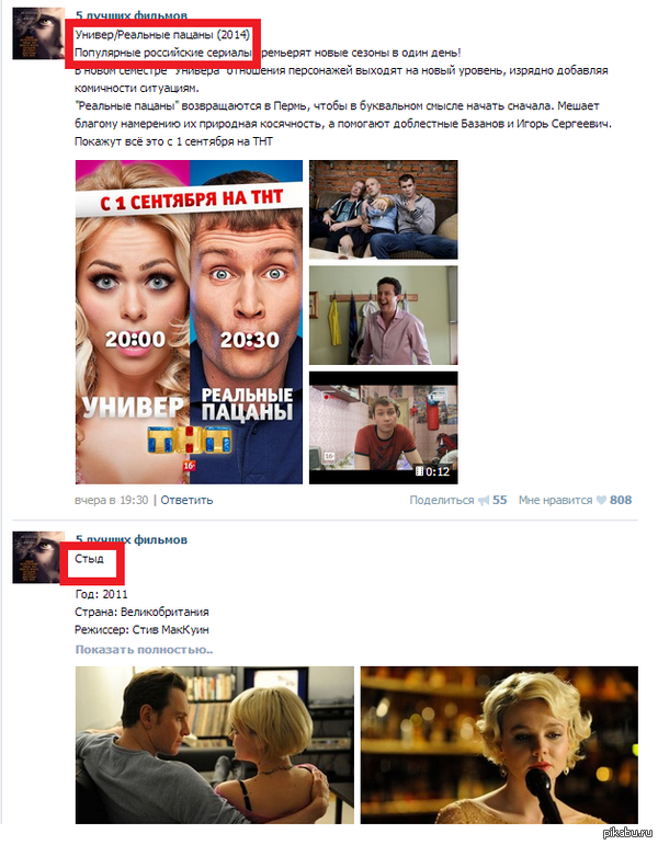 �������� ����������