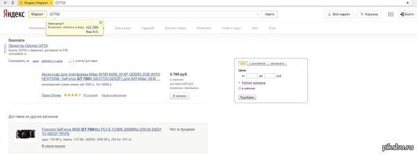 ��� ��������� �� ������ � ������ ������