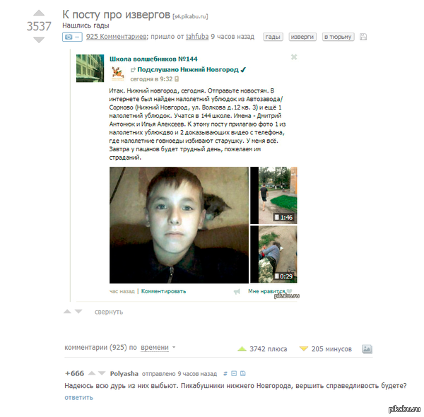 �������-�������