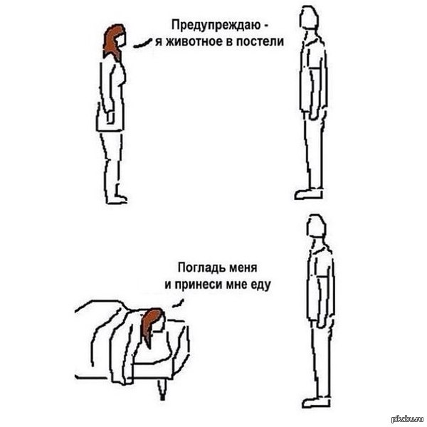     ,        ?       ?    .