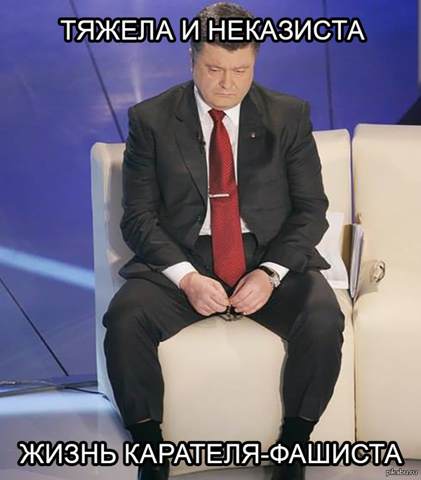 ����� ����, ����� ������