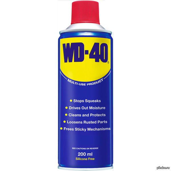 WD-40:      Wd-40,    ( )