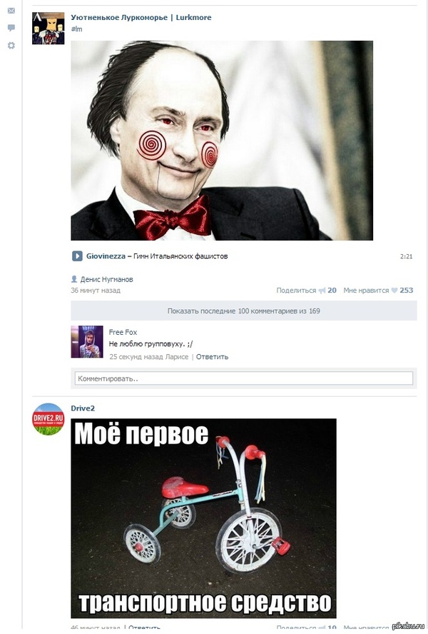 ��� ����� ����������:D