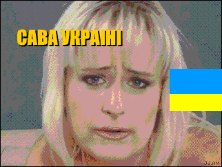 Хохлы смешные гифки, днем рождения эльмира