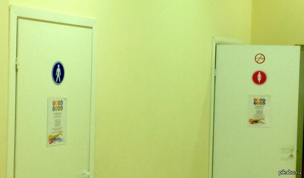 ������, �� ��������, ������: ������������� :)