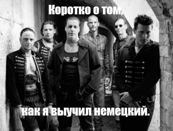 Rammstein