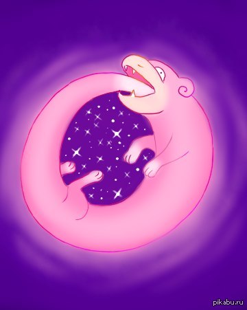 Бесконечность,такая медленная штука