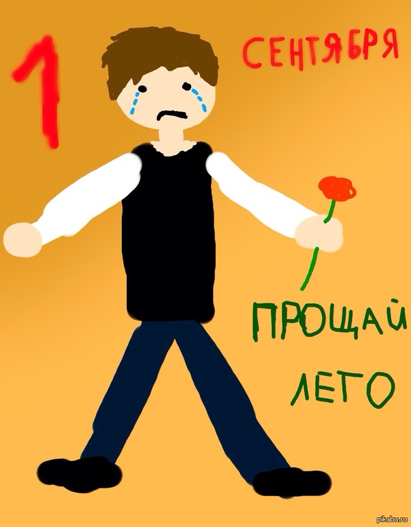 ����� �� ���� �������� ������