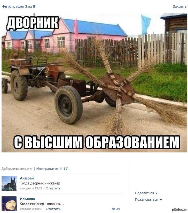 ������� ����������