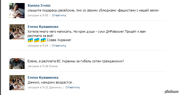 �������� ������� �� ����� ��� ������� ���. ������