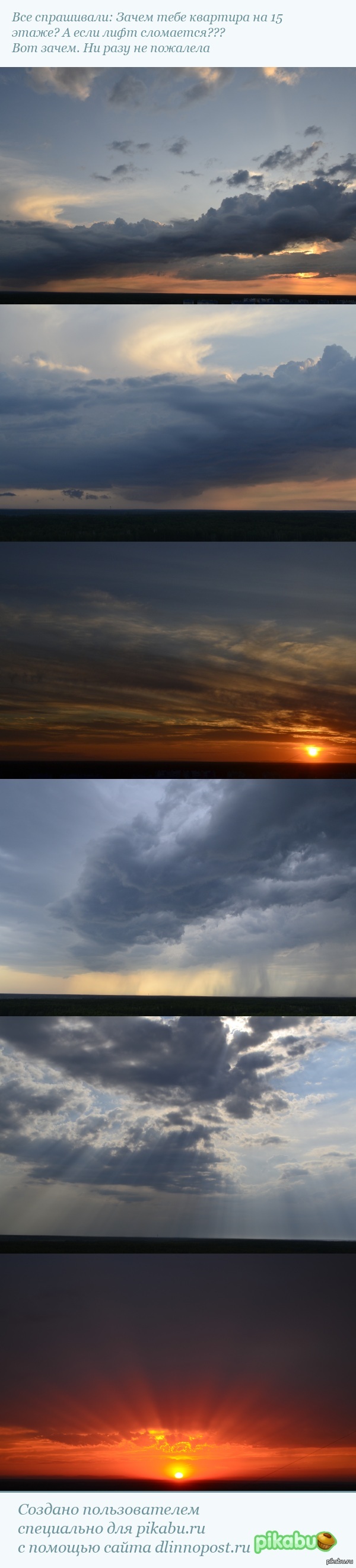 ��� �����