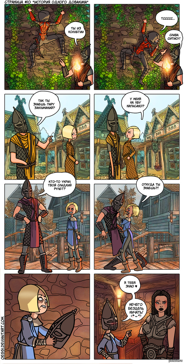 ������� ������ ��������.