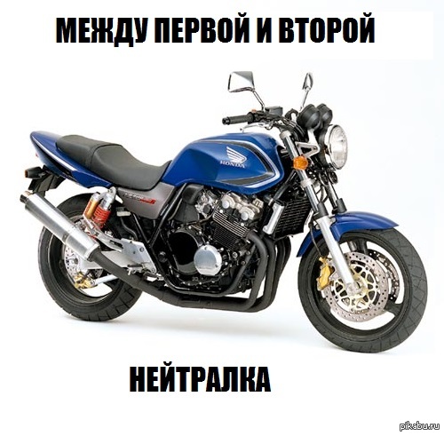 ����� ������ � ������...