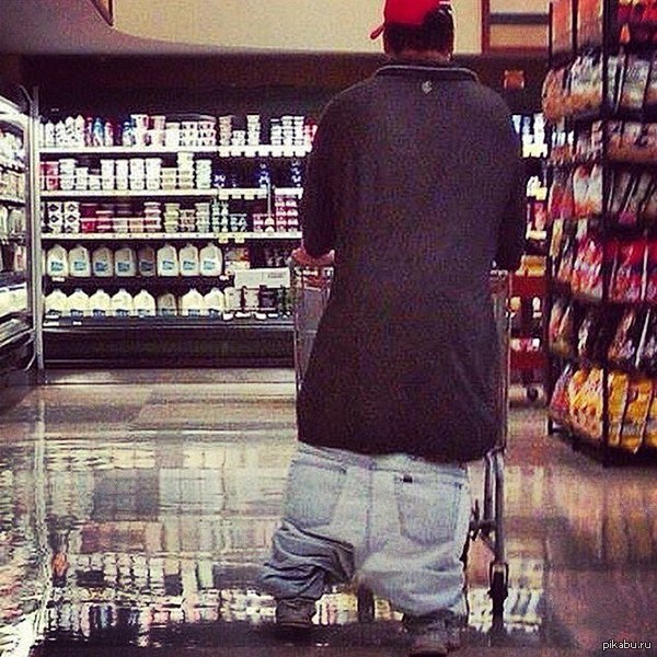 Ghetto !  :     ,      !