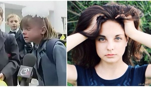 ��� ������ ��� �������?