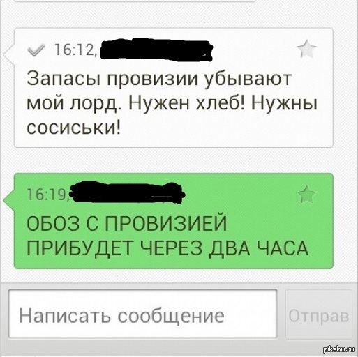 ��� ��� ����� ������ ������ ��������� :D