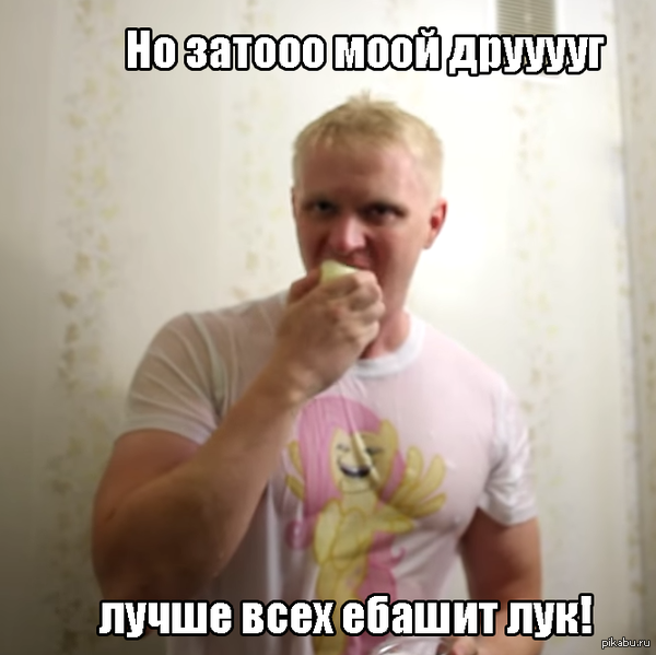 � ������ ice bucket challenge �� ������ ��� �������� ������� ������.