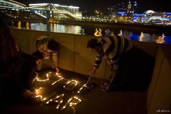 Стоп войне!
