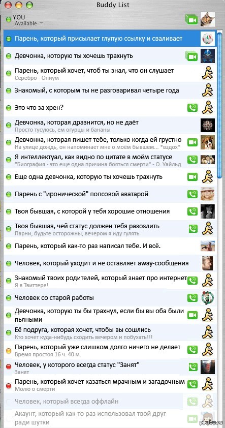 ������������ �������-����