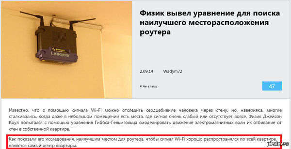 �� �� �� ������ �����!