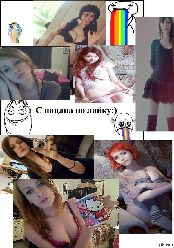 C ������ �� �����