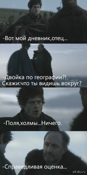 Знания. | Пикабу