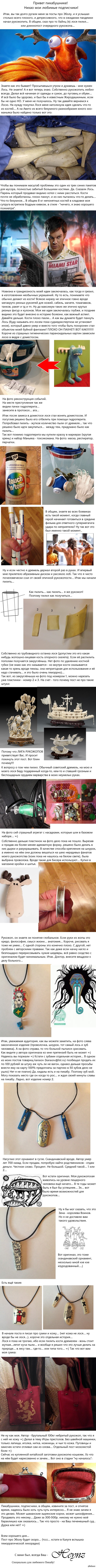 ���������� ���������� ��������