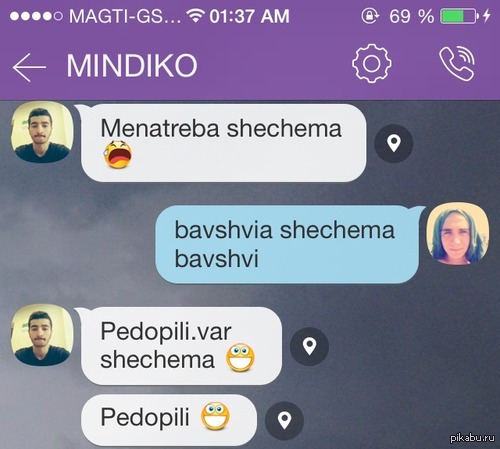 � ������ ������� ��� �����