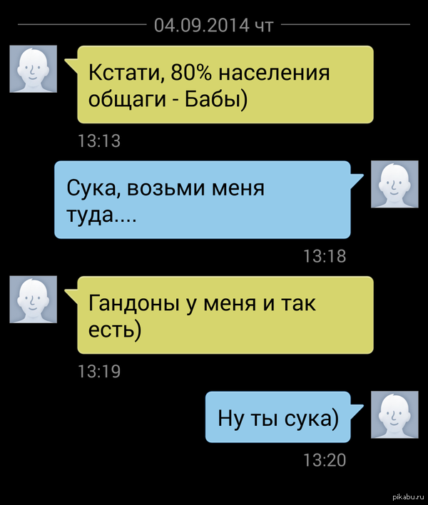 �������,����.