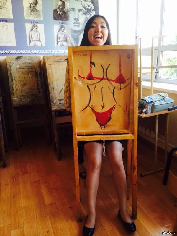 Взломали Icloud подруги