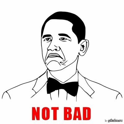 ������ ���� ������ ��������� � �������� �������� ���?