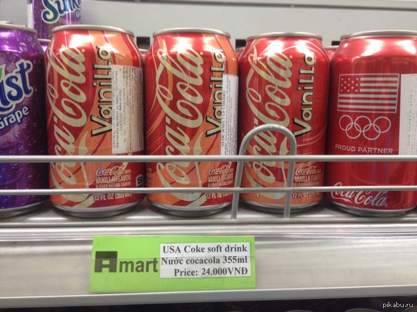 Приятный сюрприз Вьетнама