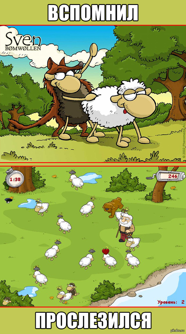 ������� ����