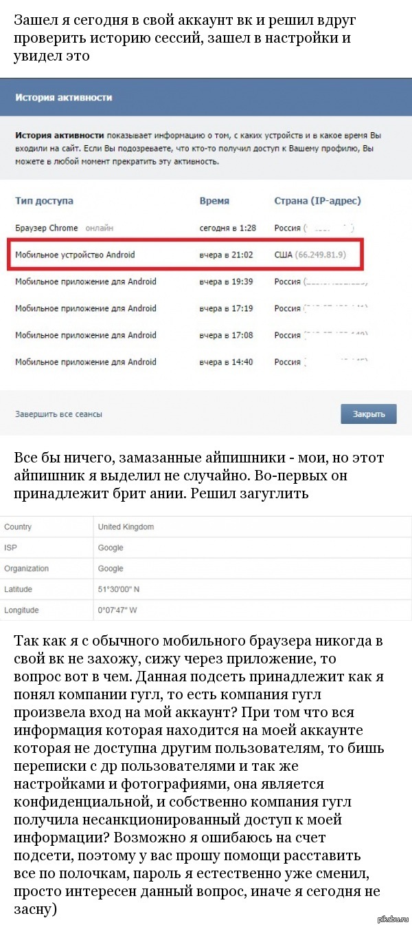 ���� ���������� ��� �� ������� ������������!