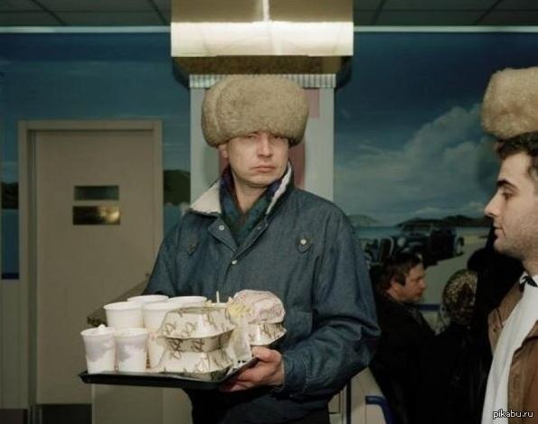 ���������� �� �����!