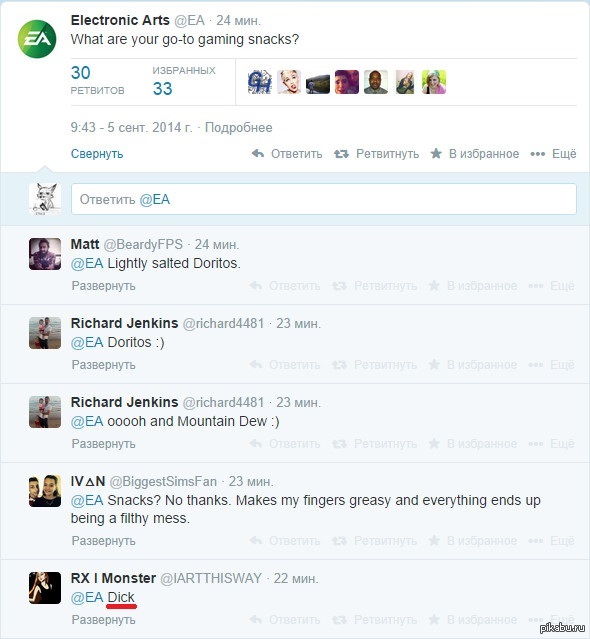 ������ EA � �������